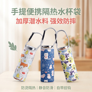 �S�����l���ʽ���ر���ˮ���ם�ˮ���ϱ��ײ������׿�ӡLOGO����