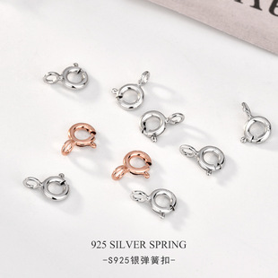 ����y�����Ʒ��������y���ɿ���朿��^s925�ӡ�僺�����l