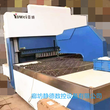 江苏亚威智能柔性折弯中心FBA-2516 廊坊静德数控转塔冲床