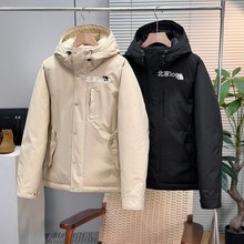 北家户外运动防泼水男女同款情侣黑武士Puffy鹅绒羽绒服连帽外套