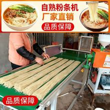 �t���ۗl�C����С��220V늄Ӊ��ۙC��������������ϴ�Ʒۗl�O��