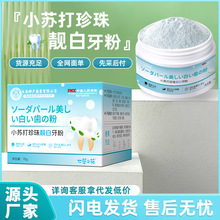 СKnȥnȥS۝¿ښ坍ǻ70gۏS