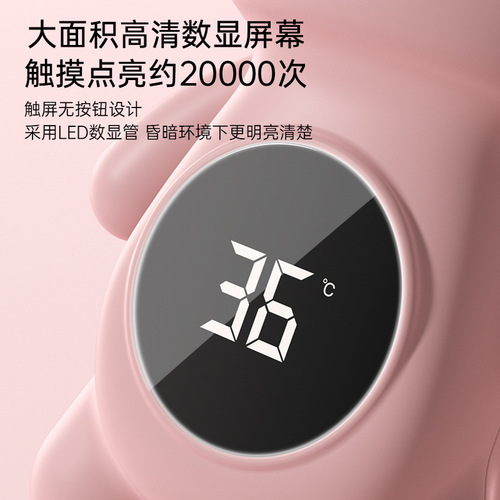 Baby water thermometer baby bath high-precision water temperature measurement infant intelligent electronic water thermometer digital display