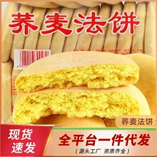 �����خa�w���l�����l��70���80���f�С��ʳ����