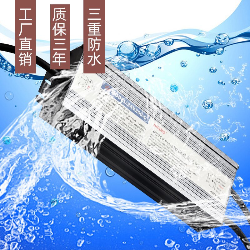 厂家直供220v转48v12/24v直流开关电源LED工业监控12V电源变压器