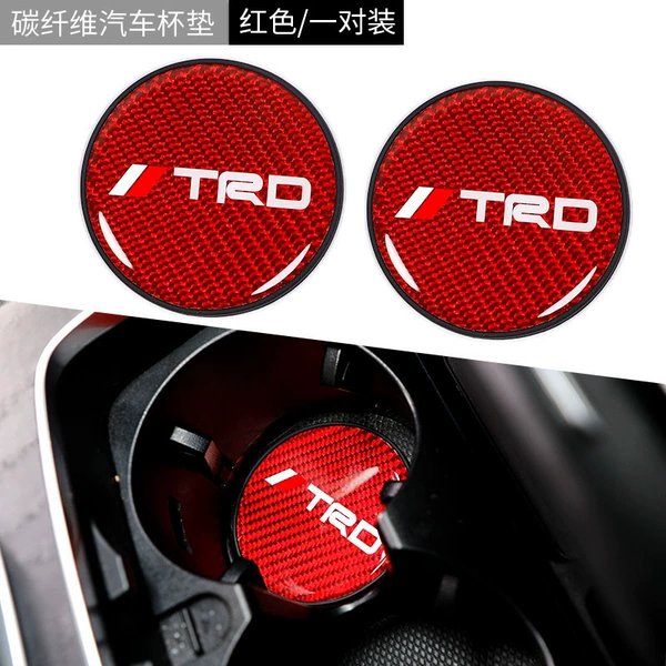 Red【TRD】