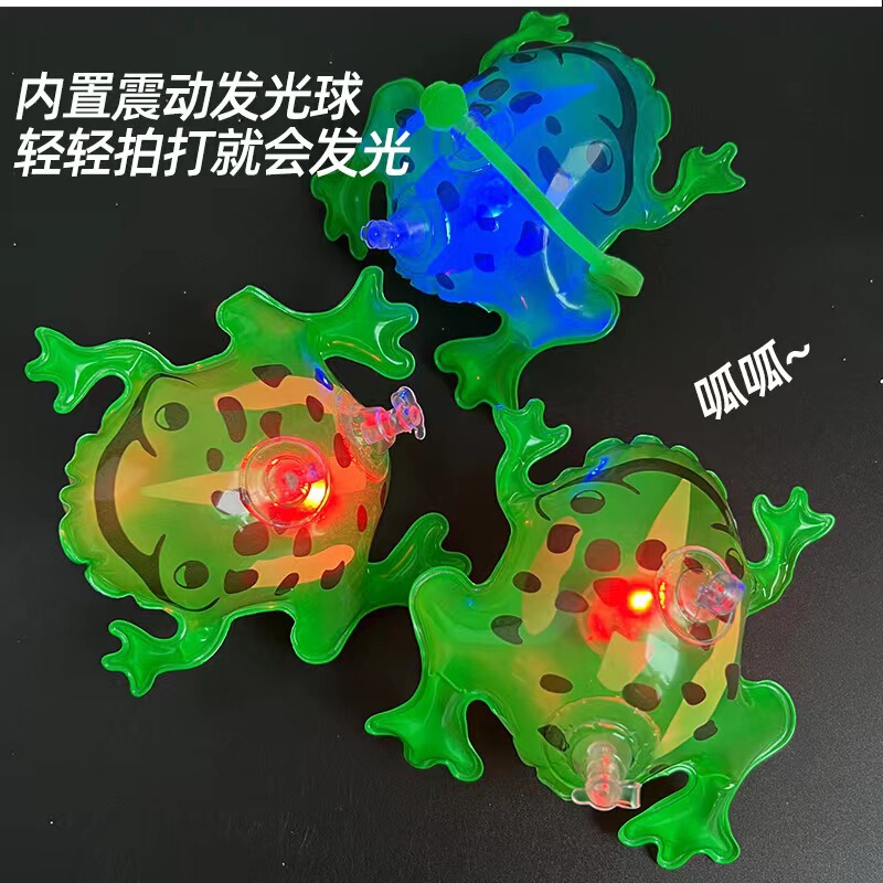 New Inflatable Mini Frog Balloon Pendant, Luminous Elastic Mini Frog, Night Market Stall Wholesale Frog Toys