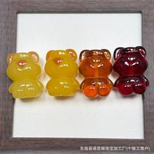 二代蜜蜡小熊吊坠配饰焦糖金珀小熊diy配件厂家批发小红书网红款