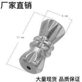 连接扣厂家直销批发手链项链饰品配件花生扣螺丝扣珍珠项链扣源头