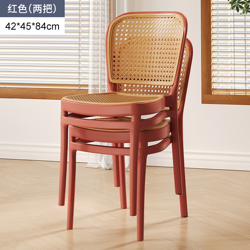 Silla de ratán de plástico Silla de comedor de estilo nórdico al aire libre ratán-como engrosada silla trasera hogar apilable espiral plegable Silla de comedor