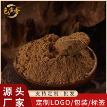 ���S�N����Ȼ̴���ӡ����ɽ̴���ԭ���°ط�ɢ�b���ƶY������