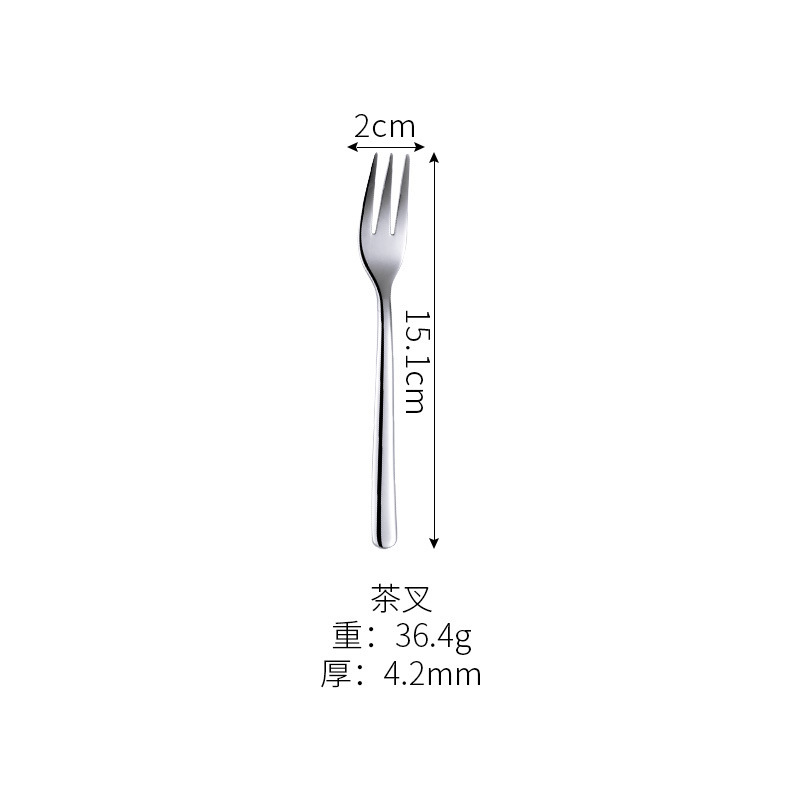 케이크 포크