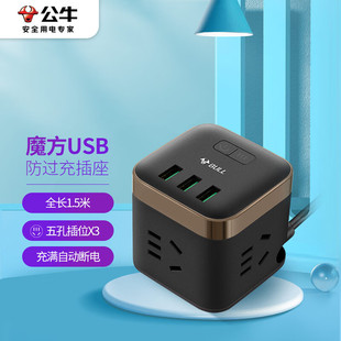 ��ţUSB�����往����ŽӾ����Ͼ���3USB+3λȫ�L1.5��GNV-UU215T