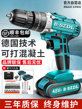 �����g�๦�������D�늟oˢ�֘�荳����荛_���늄��ݽz��