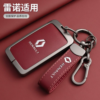Dongfeng Renault Koleos üçün metal açar qabı