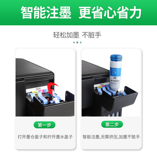 2P80����S���m��epson������L3250īˮ��ī��ӡ�Cī�}ʽ00