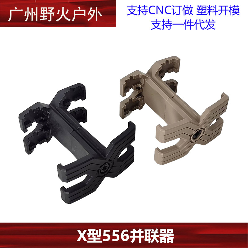 详情图