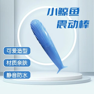 Product Media