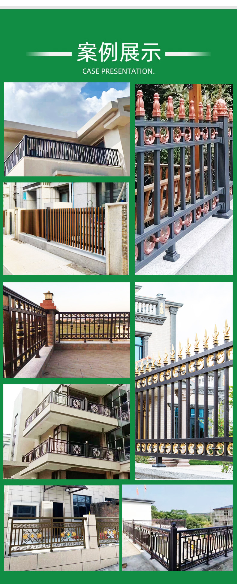 极简铝艺护栏 别墅花园栏杆围栏 现代庭院栅栏铝合金围墙围栏护栏-阿里巴巴