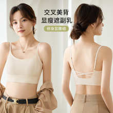 3cm粉底液加厚固定一体式胸垫小胸显大交叉美背裹胸抹胸内衣女