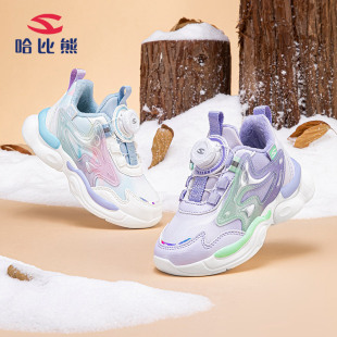 Habib Bear Second Cotton Sports Shoes for Girls Winter Swivel Buckle Plus Velvet Casual Shoes for Girls Warm Running Shoes on Dropshipping