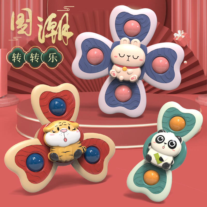 National Trend Suction Cup Spin Fun Baby Kids Toys Infant Cartoon Moving Flower Top Toddler Boys Girls