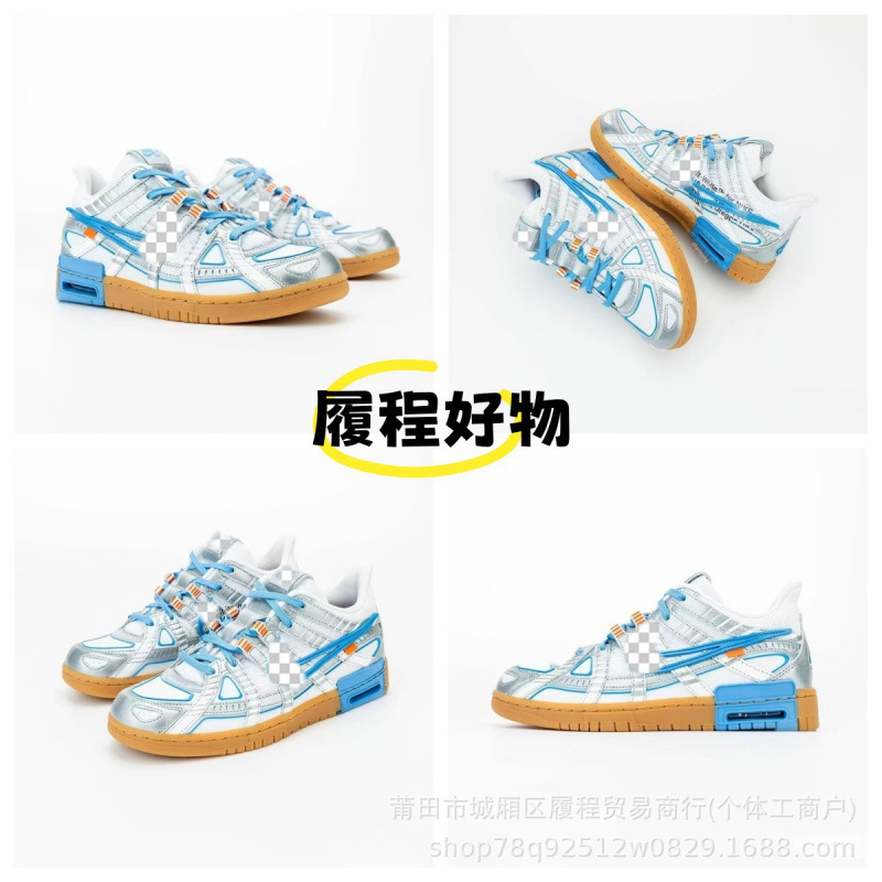 Putian Pure Original Version Off-White X Rubber Dunk Dunk Series Low-Top Casual Sports Sneakers Putian Pure Original Version Off-White X Rubber Dunk Dunk Series Low-Top Casual Sports Sneakers