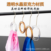 ���b��S�hˮ�����������h�๦��͸���AȦ�¼ܒ��h�����z���I����