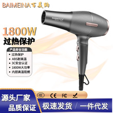 ���L�C늴��L���ô��L�����l��l�ȴ���1800Wؓ�x���o�l���L��