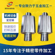 ܇ӹSӹCеO䶨λNCNCӹXϽ