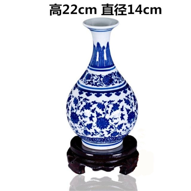 중형 청백옥 냄비 봄에는 베이스가 포함되어 있지 않습니다.♢