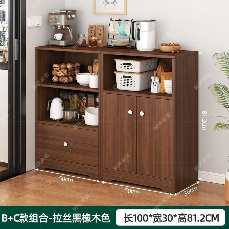 餐边柜现代简约收纳柜厨房柜子储物柜茶水柜客厅靠墙碗柜家用简易|undefined