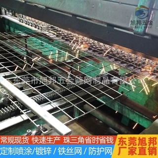 东莞厂家钢丝网铁丝网片定制背网侧网机器安全防护网仓储设备网片