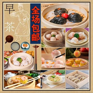 VʽˮrʸʽcVʽcİƷrul