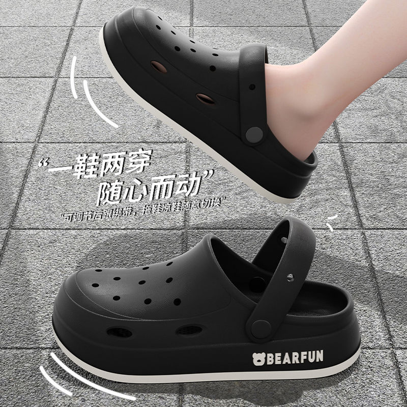 블랙 [일반 버전] 5.0 착용