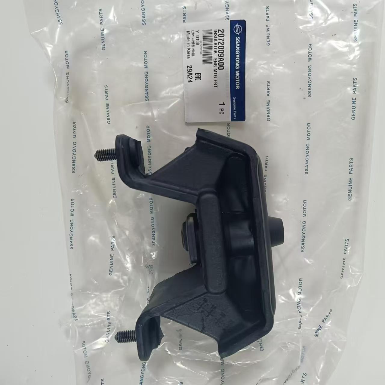 双龙爱腾ACTYON享御雷斯特 发动机机爪垫 发动机脚垫2072009A00