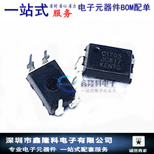 JC817C JC817 DIP4 ֱ���Դ������������� ��ͨȫ�¬F؛����