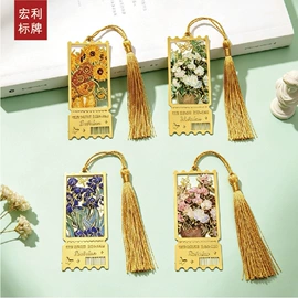 书签;冰箱贴;钥匙扣