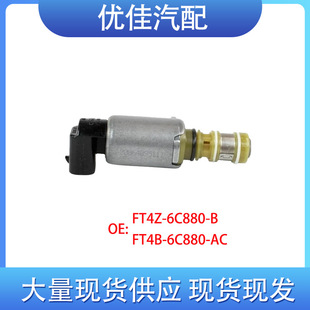 FT4Z-6C880-B FT4B6C880AC�m��2015-2023���ؙC�V����늴��y