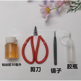 �m�Ů�̫������ˇ��z�����z�z�幤�߲�ɰɳ����̩�{��������P��