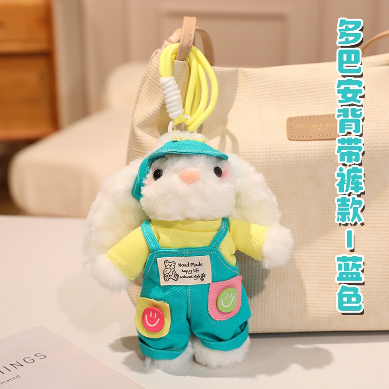 Nuevo lindo cambio West Highland peluche muñeca colgante llavero al por mayor bolsos de chicas colgante muñeca al por mayor