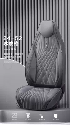 Foreign Trade Car Cushion — Universal seat cover - grey-five-seater-universal-model