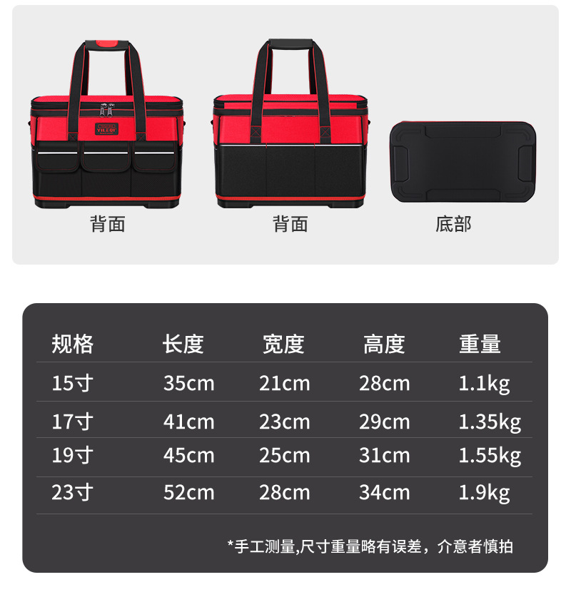 详情   20.jpg