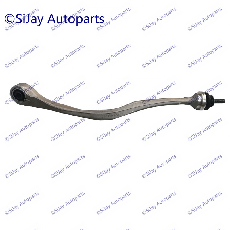 For Porsche Panamera 971 2017- Front Balance Bar 971411318 971411317