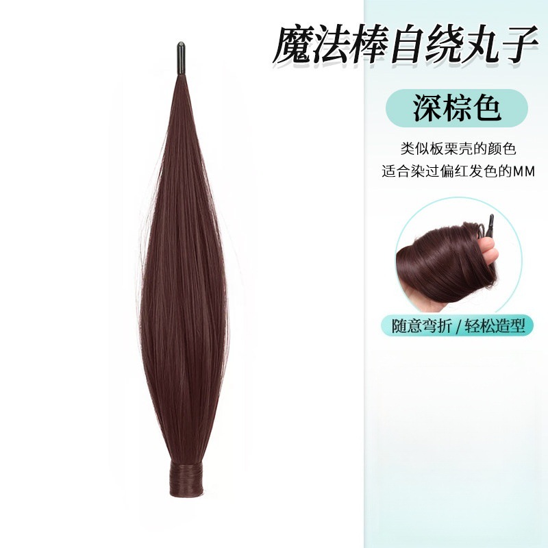 Postizo de Moño con Varita Mágica Fibra de Alta Temperatura para Hanfu