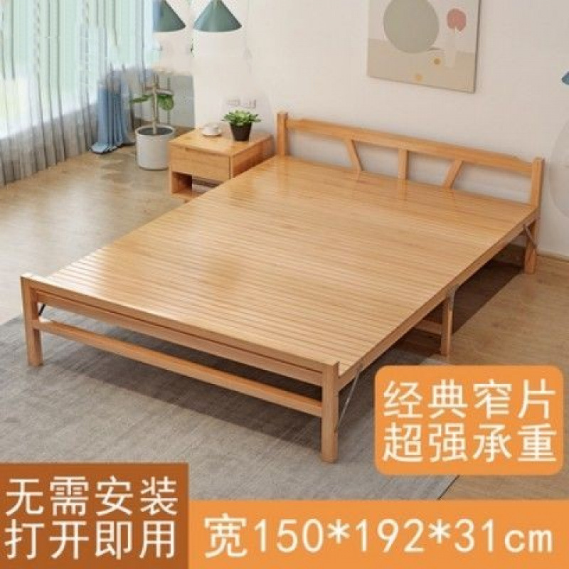 竹ベッド折りたたみベッドシングルダブルシンプルな家庭用モデル大人の竹板クールベッド 1.2m レンタルルームハードボード木製ベッド|undefined