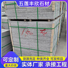 �����һ����֥��һ����V���������ֺ��䁰�ɽ�|���ҹ���ʯ��