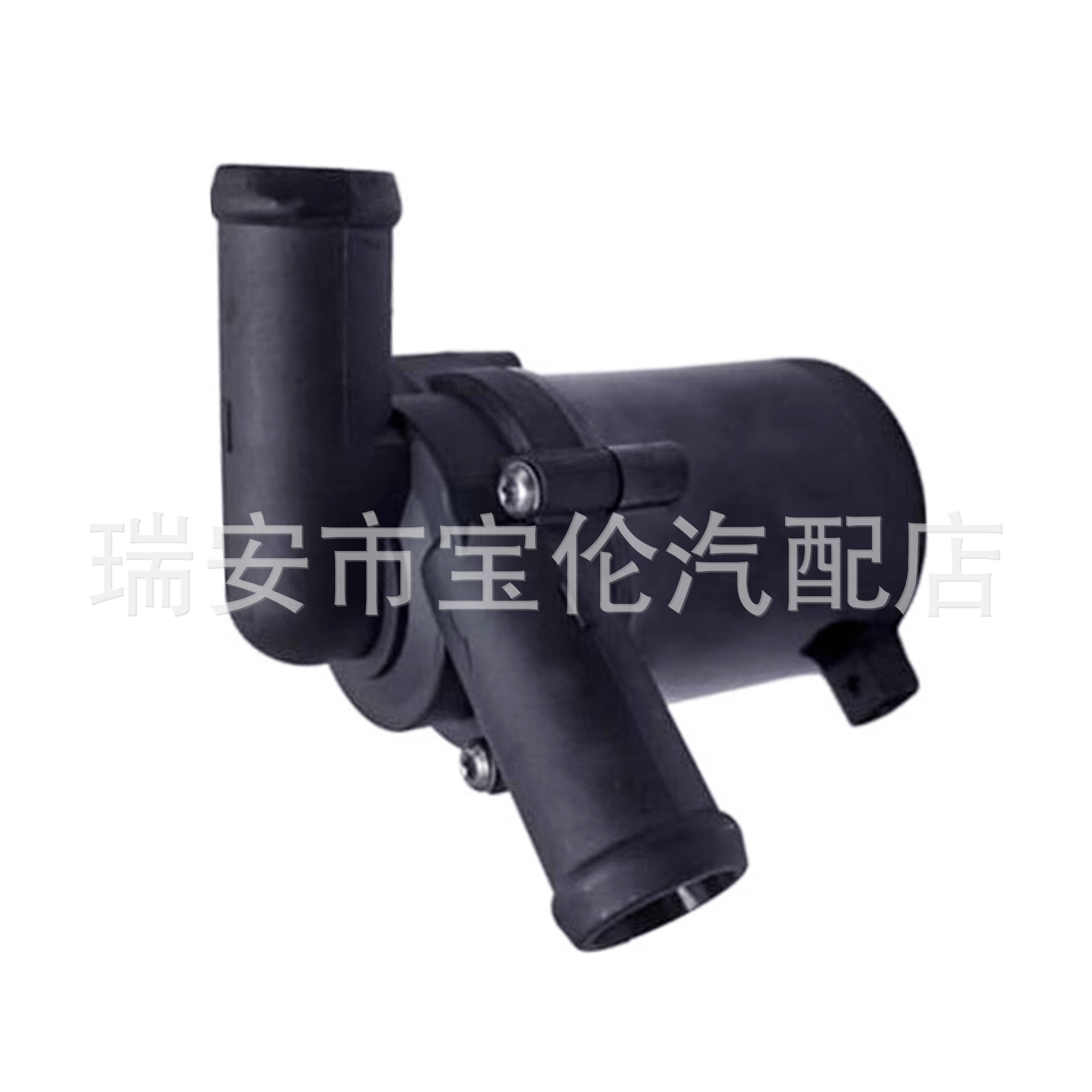 12V Coolant Additional Auxiliary Electronic Water Pump 9002514B 70207320 9012751A