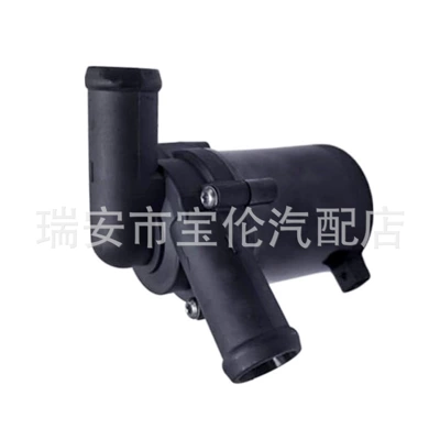 12V Coolant Additional Water pump