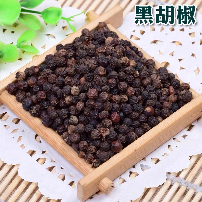 【老客专享】产地货源海南黑胡椒颗粒黑胡椒粒粒辛辣西餐牛排搭档